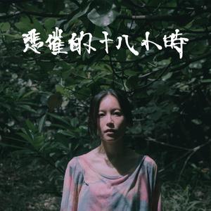 www,麻豆视频,com
